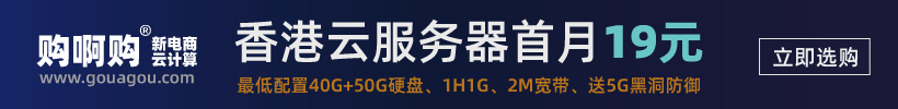 资讯详情页摘要上方横幅-820*100