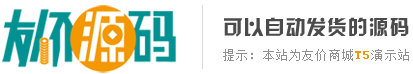 创咯网